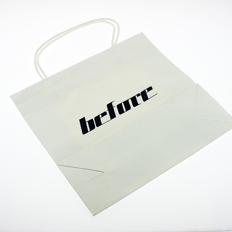 white kraft paper bags manufacturer(2)